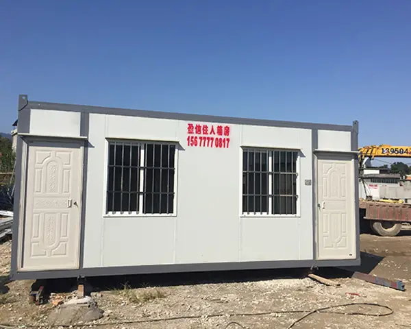 南通中铁城项目部建造集装箱房屋